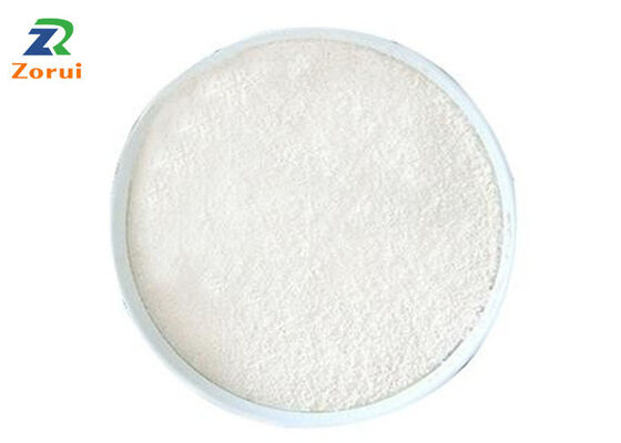 良い価格 天然高純度L-リシン CAS 56-87-1 アミノ酸粉末 リシン アミノ粉末 食事成分 オンライン