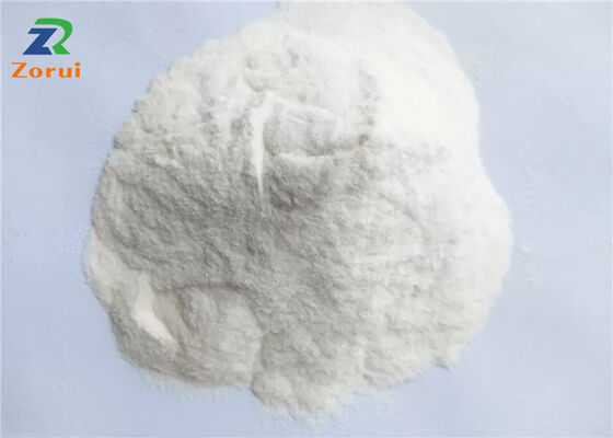 良い価格 ACの発泡剤CAS 123-77-3のプラスチック ゴムが吹くことのための産業等級の黄色い粉 オンライン