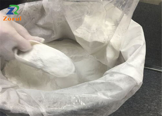 良い価格 ビタミン B6 CAS 65-23-6 サプリメント製品のための食品等級の白い粉ピリドキシン オンライン