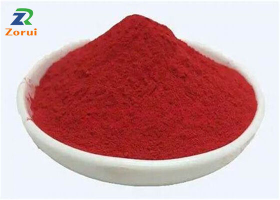 良い価格 ビタミン B12 CAS 68-19-9 の食品等級の赤い粉のメチルコバラミン シアノコバラミンの補足 オンライン