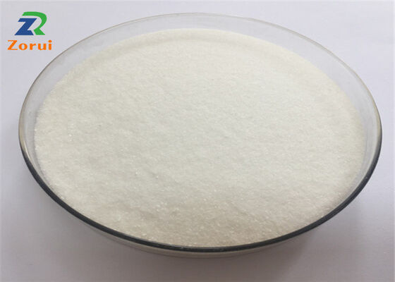 良い価格 ビタミン B1 チアミン HCl CAS 59-43-8 の栄養の健康のための食品等級の白い粉の補足 オンライン
