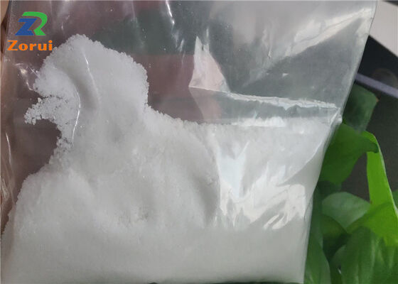 良い価格 L-オルニチンHCl CAS 3184-13-2の栄養補助食品のスポーツ製品のための食品等級のアミノ酸の粉 オンライン