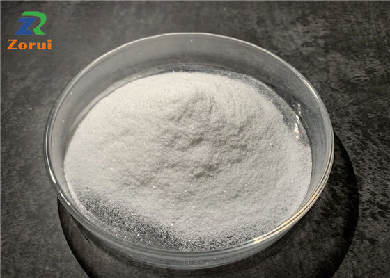 良い価格 MSP CAS 7558-80-7 食品用食品添加物のための白色粉末 オンライン