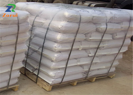 良い価格 石油掘削液のための工業用白粉質のXanthan Gum API CAS 11138-66-2 オンライン