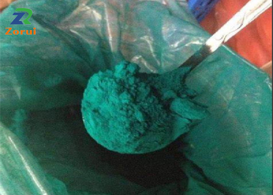 良い価格 草味 の 塩素 粉 は 健康 的 な 生活 習慣 の 益 に なり ます オンライン
