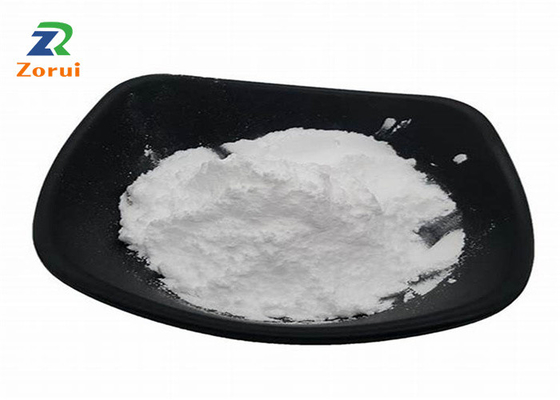 良い価格 エリトレットはエリトレットの砂糖の食品等級CAS 149-32-6を粉にする オンライン