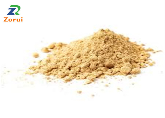良い価格 CAS 20150-34-9の食糧および鉄添加物/鉄のBisglycinateの粉に与えるため オンライン