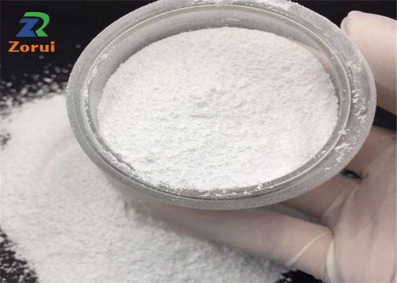 良い価格 反みみずの薬物のための99%純度CAS 55268-74-1 Praziquantel オンライン