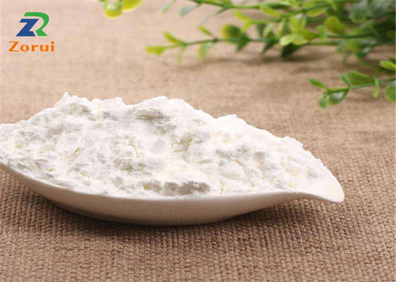 良い価格 CAS 526-95-4 食品級ケラティング剤 工業用清掃用グルコン酸粉末 オンライン