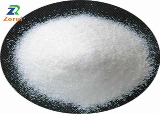 良い価格 食品等級の無水マグネシウムの隣酸塩Pentahydrate CAS 10233-87-1 オンライン