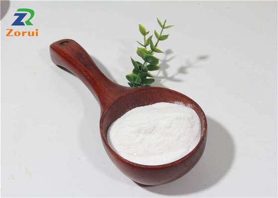 良い価格 CAS 67784-82-1 脂肪酸のポリグリセロールエステル 食品添加物 エムルジファータ E475 粉 オンライン