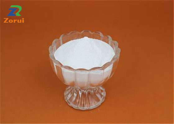 良い価格 ブチル化されたHydroxytoluene/のBHTの食糧および供給の添加物CAS 128-37-0 オンライン
