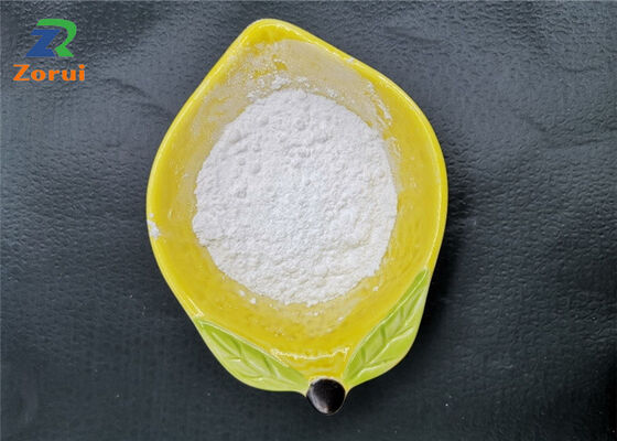 良い価格 MCP CAS 7758-23-8 食品級 ホワイト粉末 調理酵母のためのモノカルシウムリン酸 オンライン