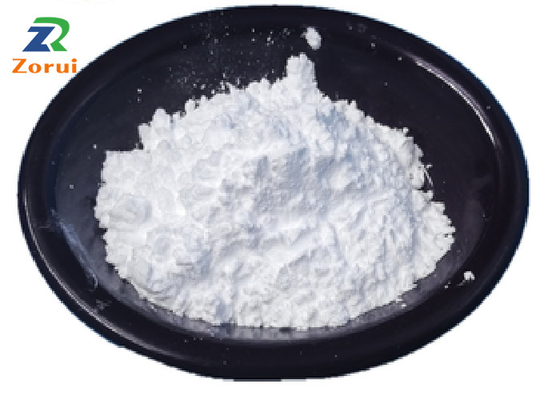 良い価格 CAS 96-26-4の化粧品の原料1粒の3-Dihydroxyacetone/DHAの粉 オンライン