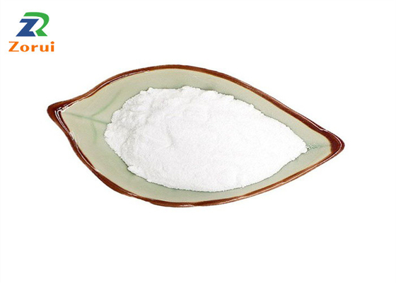 良い価格 99%のソルビトールの粉CAS 50-70-4の食品添加物の甘味料 オンライン