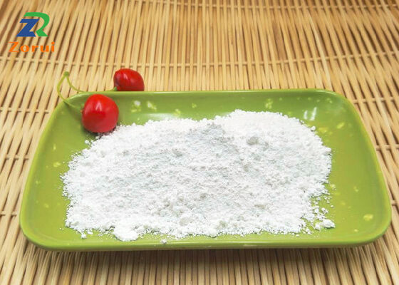 良い価格 ピロリン酸カリウム TKPP CAS 7320-34-5 食品添加物のための食品グレードの白い粉 オンライン