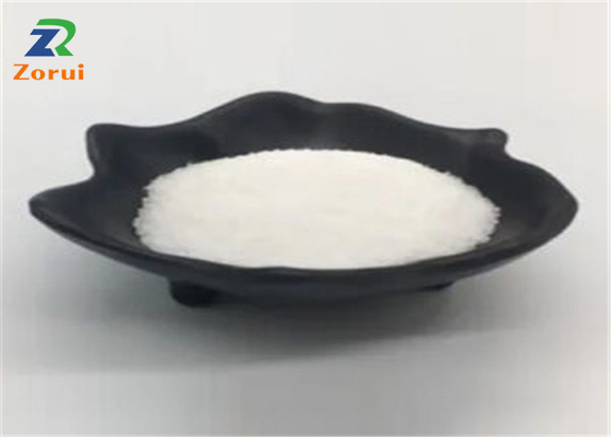 良い価格 99%のLシトルリンのりんご酸塩の補足はCAS 372-75-8を粉にする オンライン