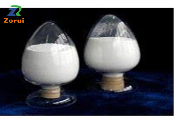 良い価格 Mg3 （PO4） 2.XH2O食品添加物のTrimagnesium隣酸塩CAS 7757-87-1 オンライン