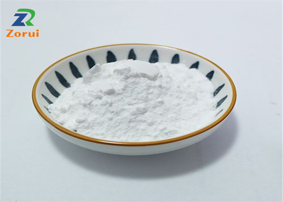 良い価格 栄養物の補足のためのCAS 1094-61-7 NMNの食品等級のニコチン酸アミドのモノヌクレオチドの粉 オンライン