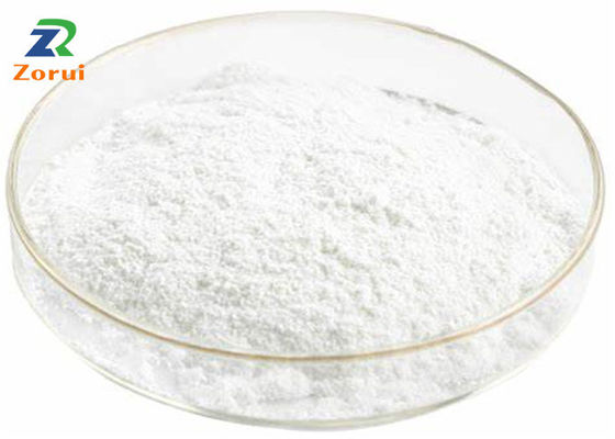 良い価格 食品等級の味のキャリアのガンマ シクロデキストリン/Cyclooctapentylose CAS 17465-86-0 オンライン