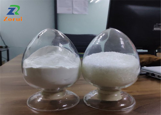 良い価格 ISOはアミノ酸のLリジンの塩酸塩のLリジンHCL CAS 657-27-2を証明した オンライン
