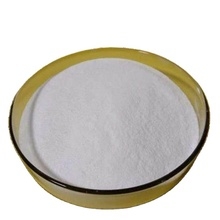 良い価格 CAS 12209-98-2 ナトリウムチンの酸化三水酸 白粉 塩酸ステナート 三水酸 塗装用 塩酸ステナート 12058-66-1 オンライン