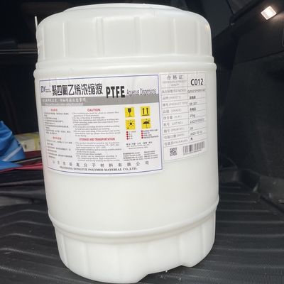 良い価格 フロアポリマー樹脂 PTFE 水中の分散 DF-301 粘着性のないコーティング用 ガラスの繊維 オンライン