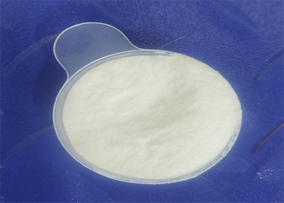 良い価格 自然なポリマー食品等級のキトサンのオリゴ糖類COS CAS 148411-57-8 オンライン