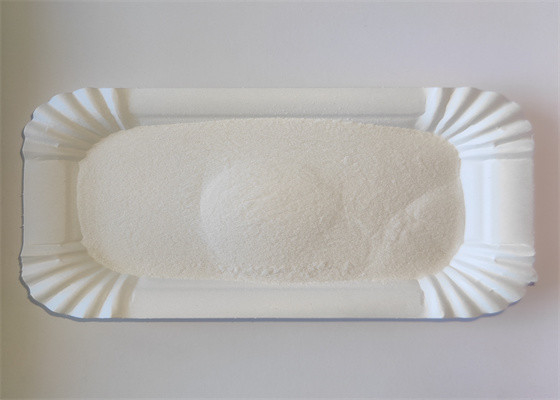 良い価格 CAS 121-33-5 バニラ白色結晶粉末の合成味の化合物 オンライン