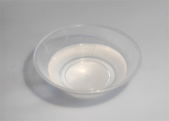 良い価格 CAS 111-41-1 アミノエチレタノアミン 無色液体 AEEA 2-(2-アミノエチラミノ) エタノール オンライン