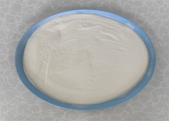 良い価格 CAS 1414-45-5 E234 ニシンの天然抗菌性ペプチド粉 オンライン