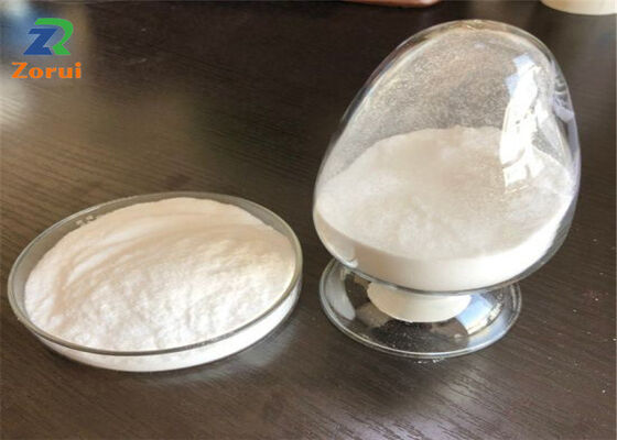 良い価格 CAS 9007-20-9 手の消毒剤のためのカルボマー 974P/Carbopol 974P の粉 オンライン