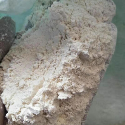 良い価格 料理用等級の食品添加物ピロリン酸第二鉄CAS 10058-44-3の粉末添加物 オンライン