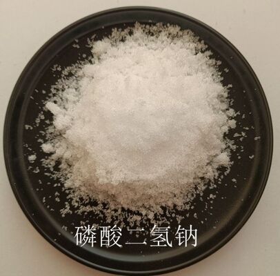良い価格 モノナトリウム・フォスファート (MSP) CAS 7558-80-7 食品用白粉末 オンライン