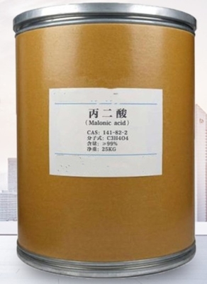 良い価格 CAS 141-82-2 白色結晶粉末 ディカルボキシル酸 マロニック酸 オンライン