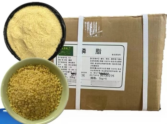 良い価格 CAS 8002-43-5 エミュルファイヤー リン酸塩 ソーヤ豆 レシチン チョコレートマーガリン オンライン