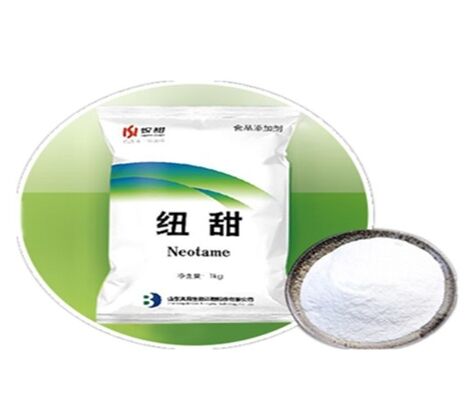 良い価格 CAS 165450-17-9 強力甘味料、スクロースネオテームより 7,000 ～ 13,000 倍甘い オンライン