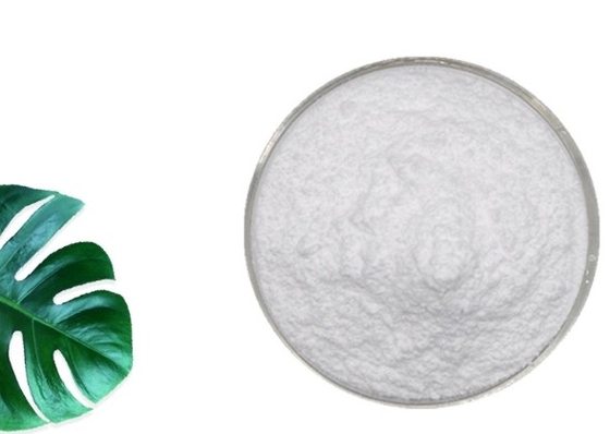 良い価格 CAS 5470-11-1 減量剤 水素アキサリンHCl 水素アキサリンヒドロクロリド 写真産業用 オンライン