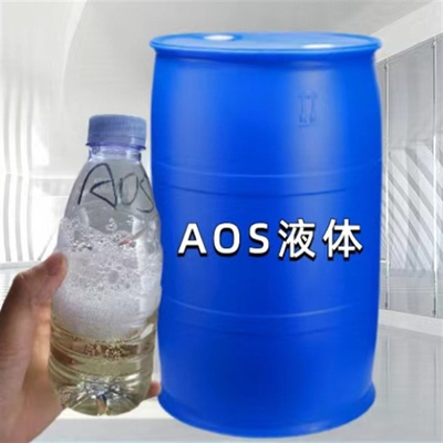 良い価格 CAS 68439-57-6 表面活性剤 ナトリウムアルファオレフィン硫酸AOS液体 オンライン