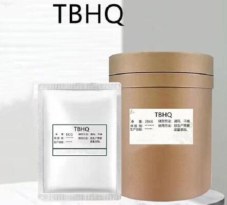 良い価格 TBHQ tert-ブチルヒドロキノン抗酸化食品および化粧品防腐剤食品グレードの粉末 オンライン