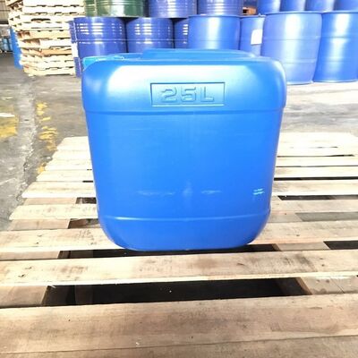 良い価格 CAS 6440-58-0 Dimethyloldimethyl Hydantoin (DMDMH) Cosmetic Grade For Shampoos And Conditioners オンライン