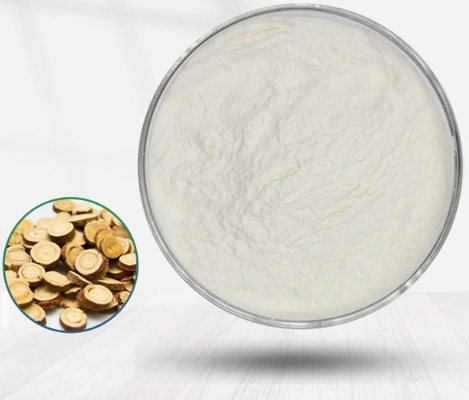 良い価格 CAS 59870-68-7 甘草 抗炎症性 グラブリジン 皮膚白化 抗酸化剤 オンライン