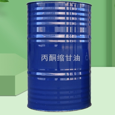 良い価格 イソプロピリデン グリセロール (ソルケタール) CAS 100-79-8 工業用溶剤 オンライン