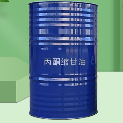 良い価格 CAS 100-79-8 イソプロピリデン グリセロール (ソルケタール) 溶媒 2,2-ジメチル-1,3-ジオキソラン-4-メタノール オンライン