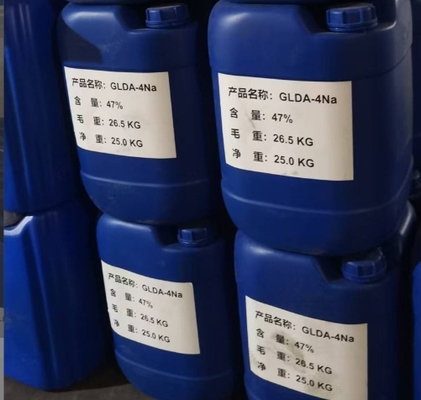 良い価格 47% グルタミン酸ジ酢酸四ナトリウム GLDA 液体 CAS 51981-21-6 オンライン
