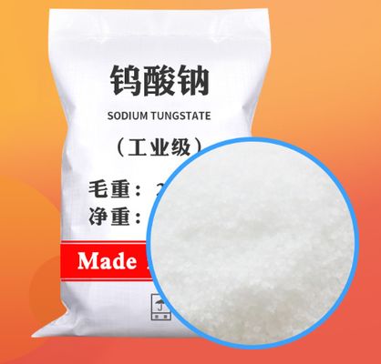 良い価格 CAS 13472-45-2 金属加工用ナトリウム・トンガステート催化剤 オンライン