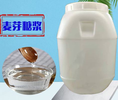 良い価格 CAS 69-79-4 75% 80% 85% 麦芽糖シロップ 粘性液体 天然甘味料 食品および飲料用 オンライン