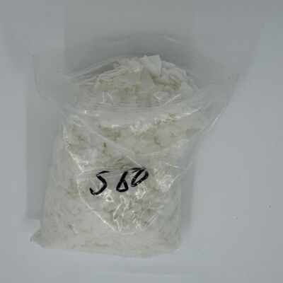 良い価格 CAS 1338-41-6 ワックス状固体ソルビタン モノステアレート SMS E491 乳化剤スパン 60 ソルビタン ステアレート オンライン