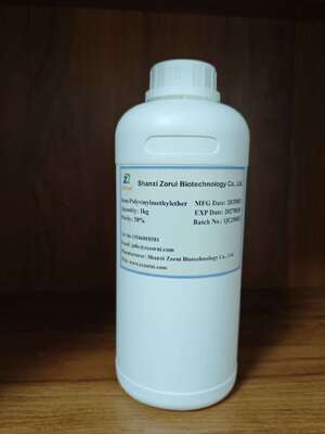 良い価格 CAS 9003-09-2 ビニルメチルエーテルポリマー 50% ポリ (ビニルメチルエーテル) PVME ポリビニルメチーテル オンライン