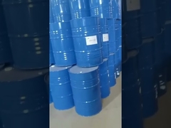 化学工場の梱包店